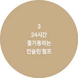 e22a24c7c405df8c39d1514f0d3c19d7_1744168962_8005.png